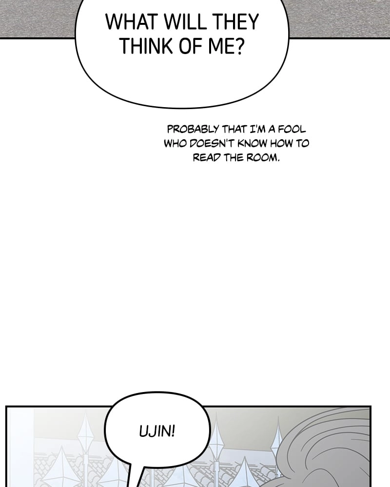 No Office Romance! Chapter 15 Page 48