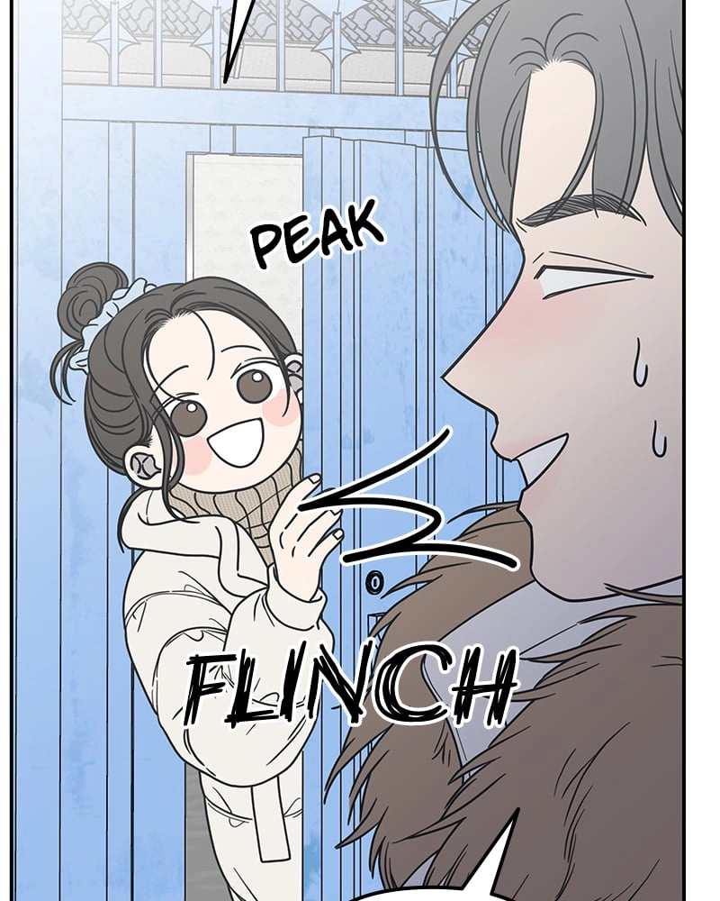 No Office Romance! Chapter 15 Page 49