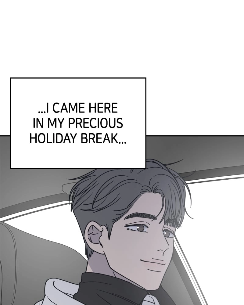 No Office Romance! Chapter 15 Page 7