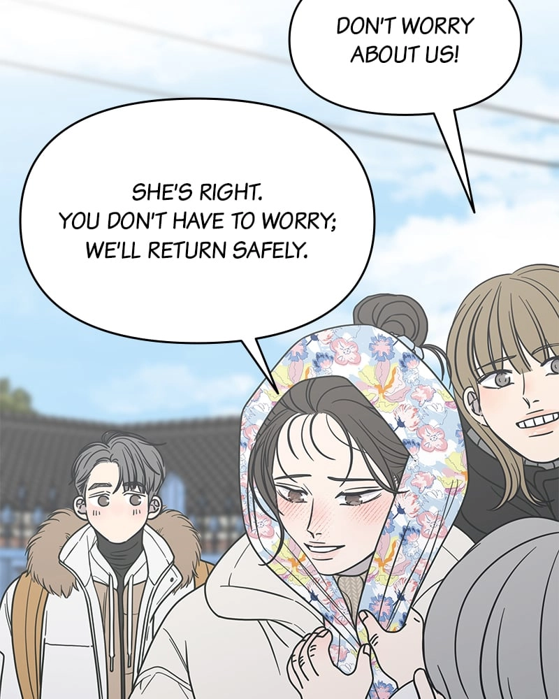 No Office Romance! Chapter 15 Page 64