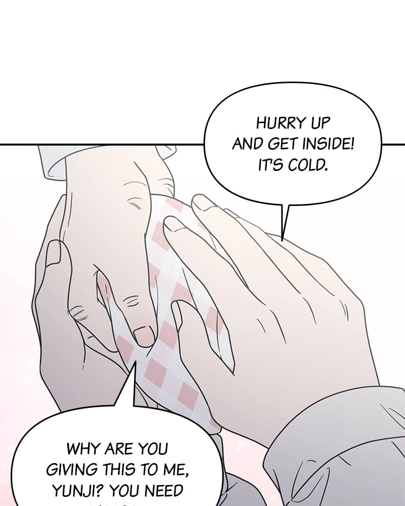 No Office Romance! Chapter 15 Page 66