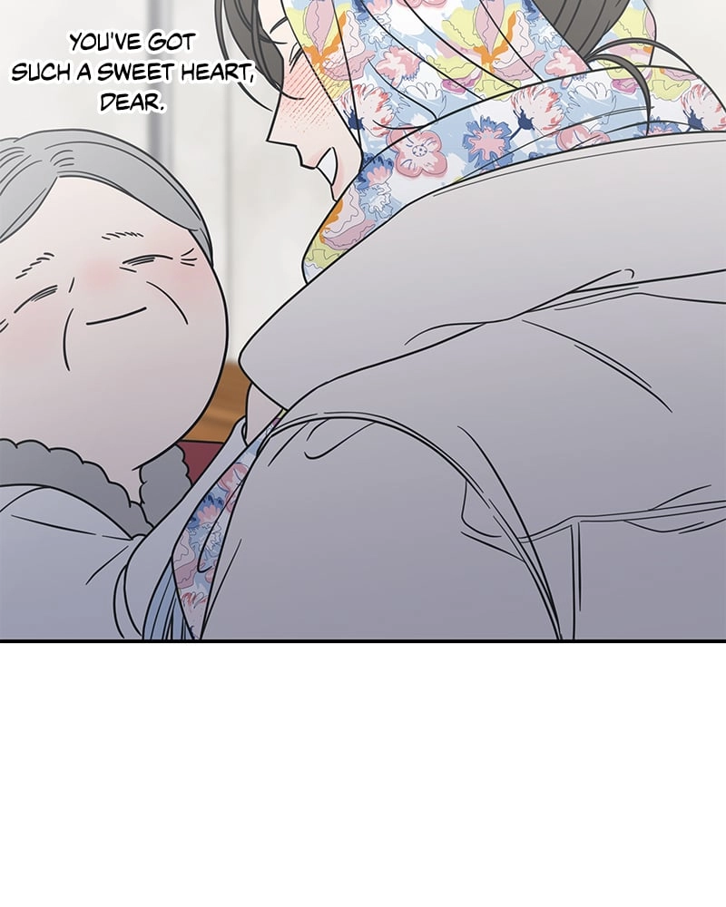 No Office Romance! Chapter 15 Page 68