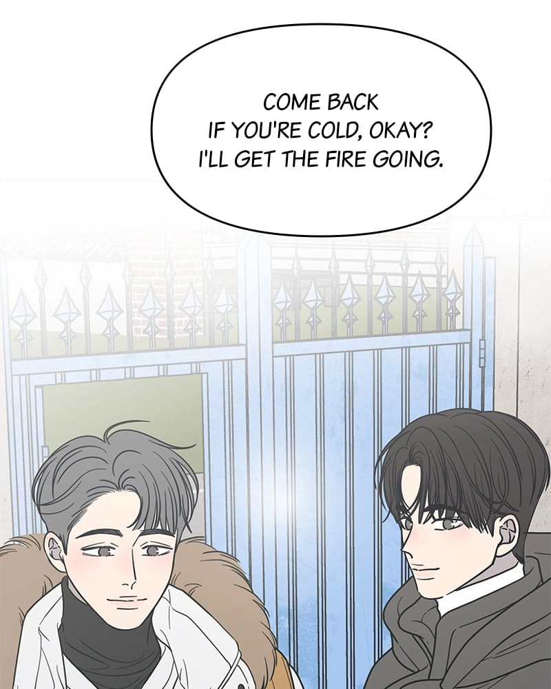 No Office Romance! Chapter 15 Page 69