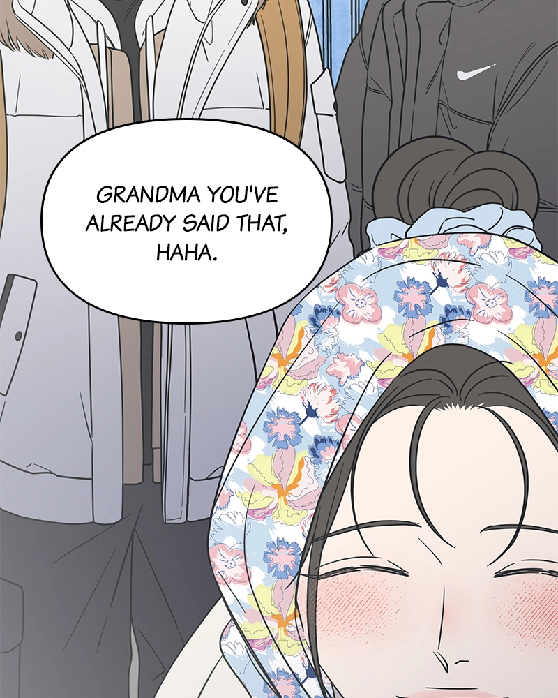 No Office Romance! Chapter 15 Page 70