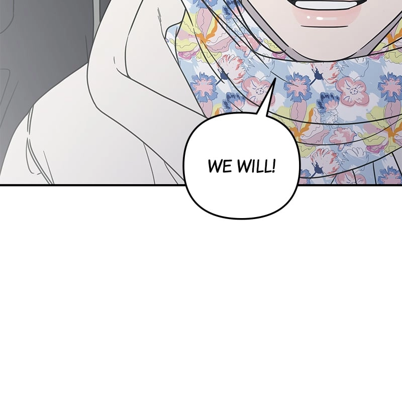 No Office Romance! Chapter 15 Page 71