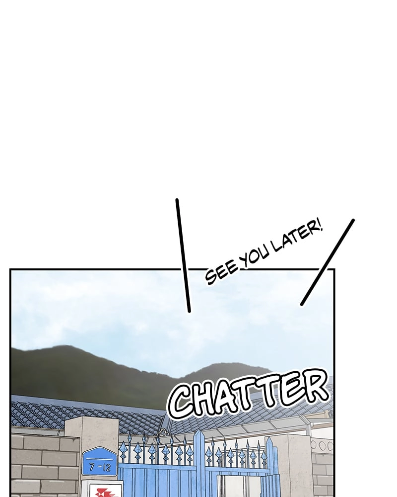 No Office Romance! Chapter 15 Page 72