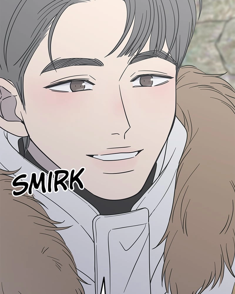 No Office Romance! Chapter 15 Page 81