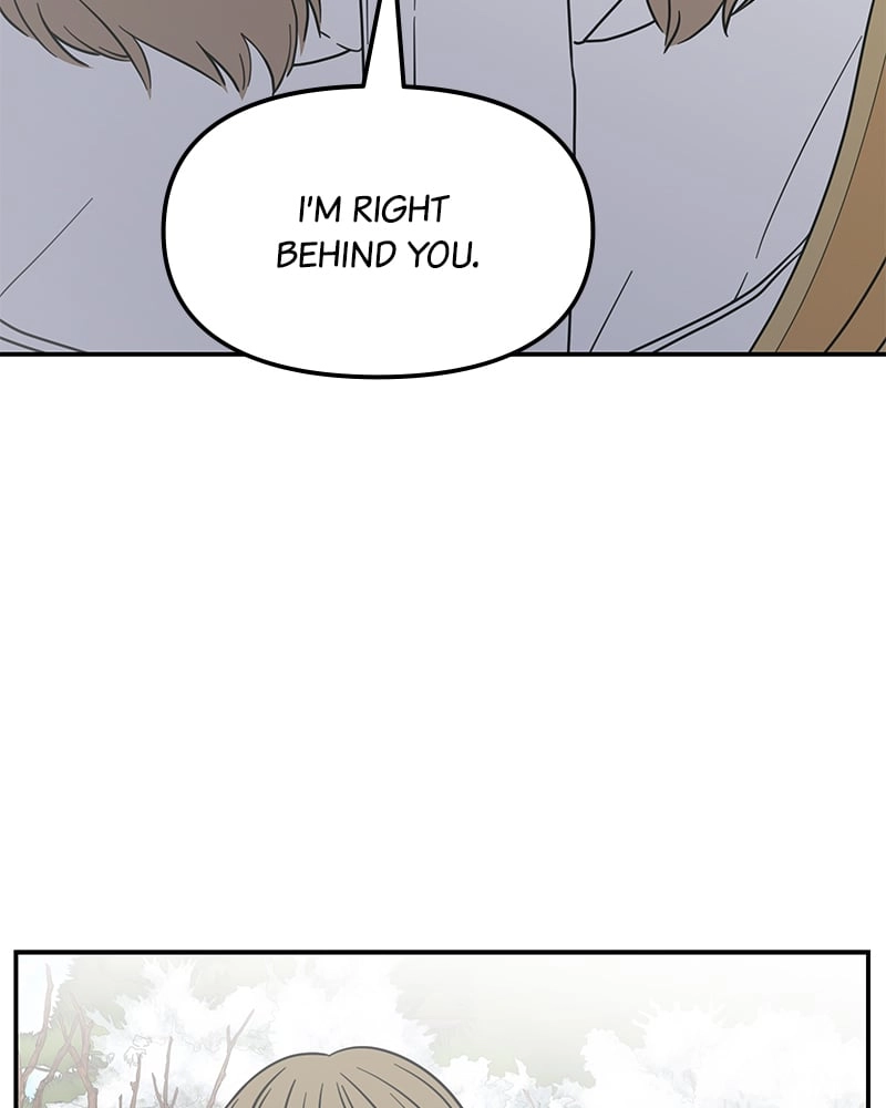 No Office Romance! Chapter 15 Page 82