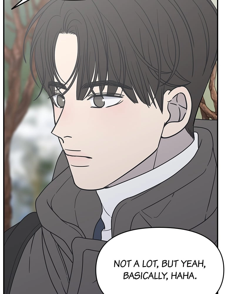 No Office Romance! Chapter 15 Page 89