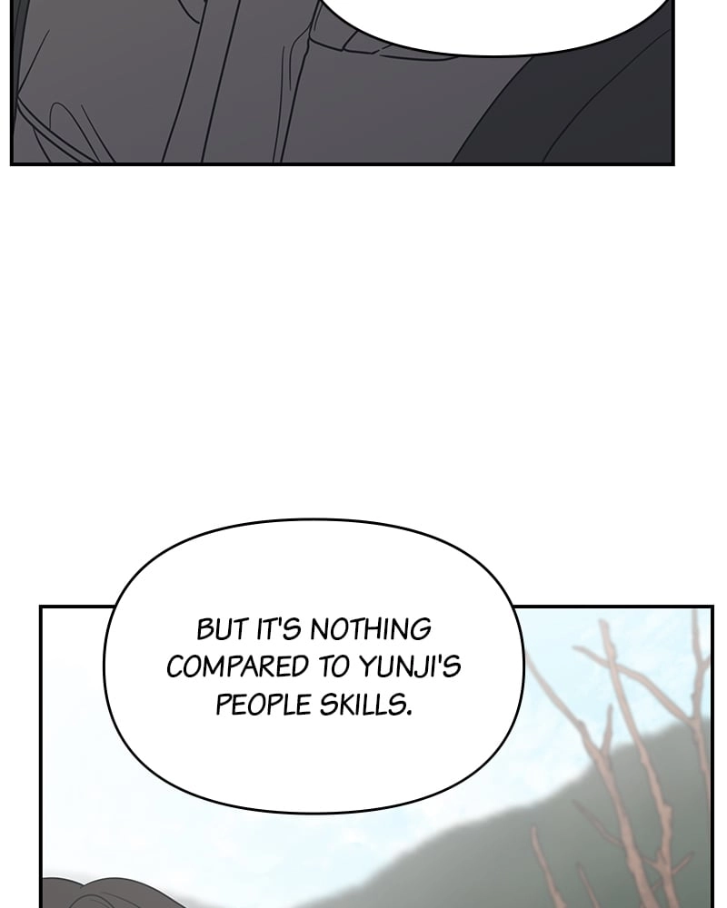 No Office Romance! Chapter 15 Page 90