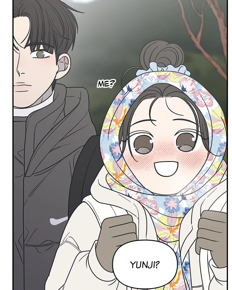 No Office Romance! Chapter 15 Page 91
