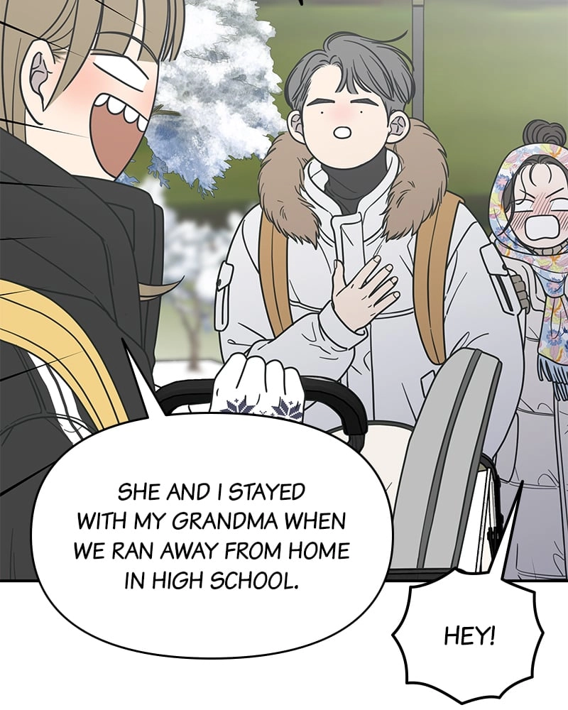 No Office Romance! Chapter 15 Page 98
