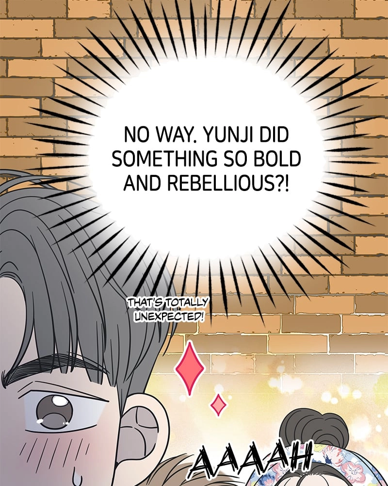 No Office Romance! Chapter 15 Page 100