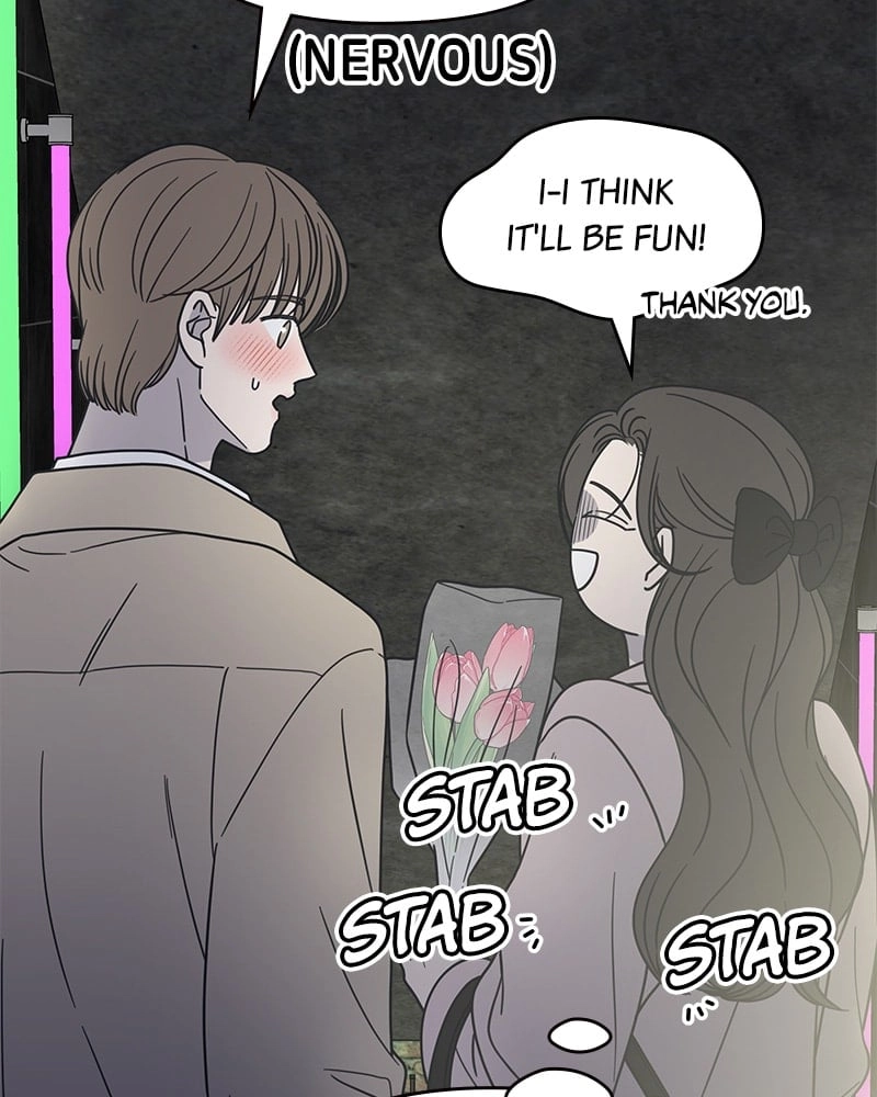 No Office Romance! Chapter 37 Page 11