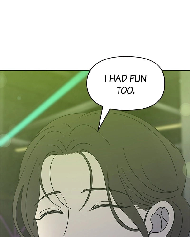 No Office Romance! Chapter 37 Page 104