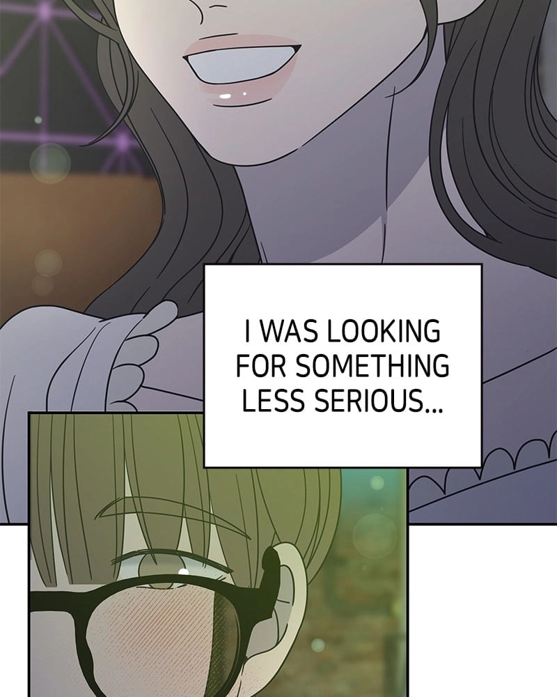 No Office Romance! Chapter 37 Page 105