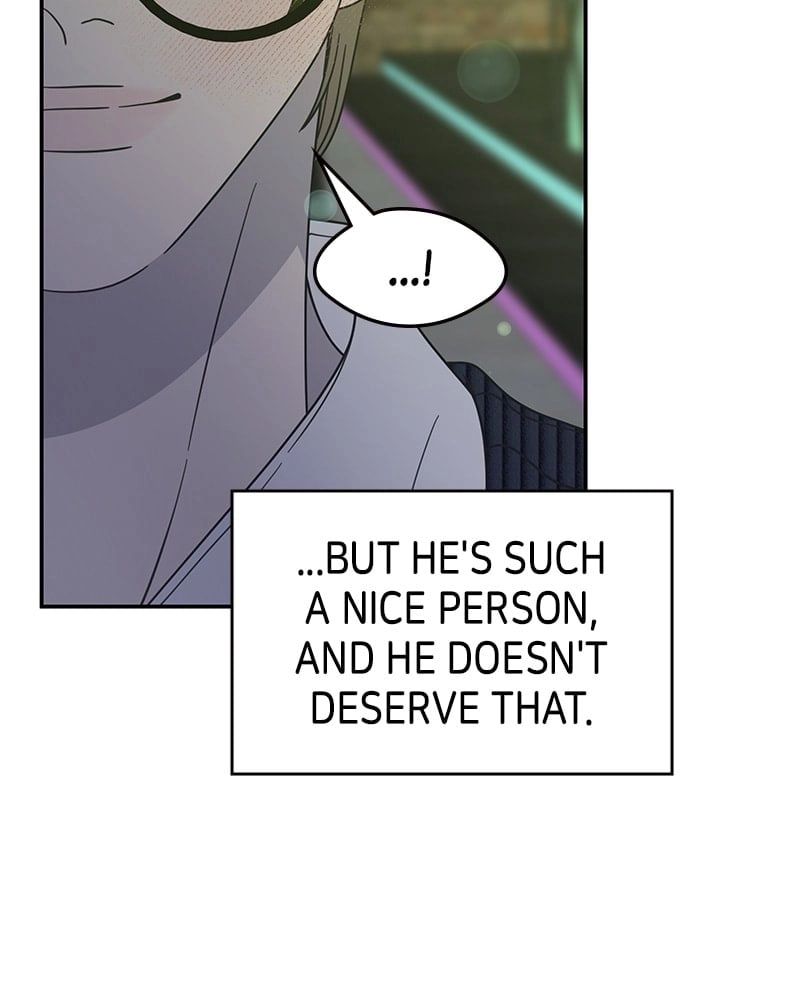 No Office Romance! Chapter 37 Page 106