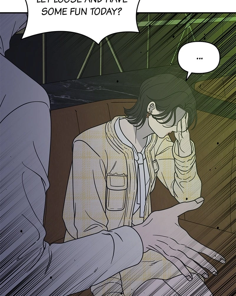 No Office Romance! Chapter 37 Page 115
