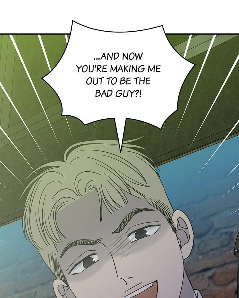 No Office Romance! Chapter 37 Page 119