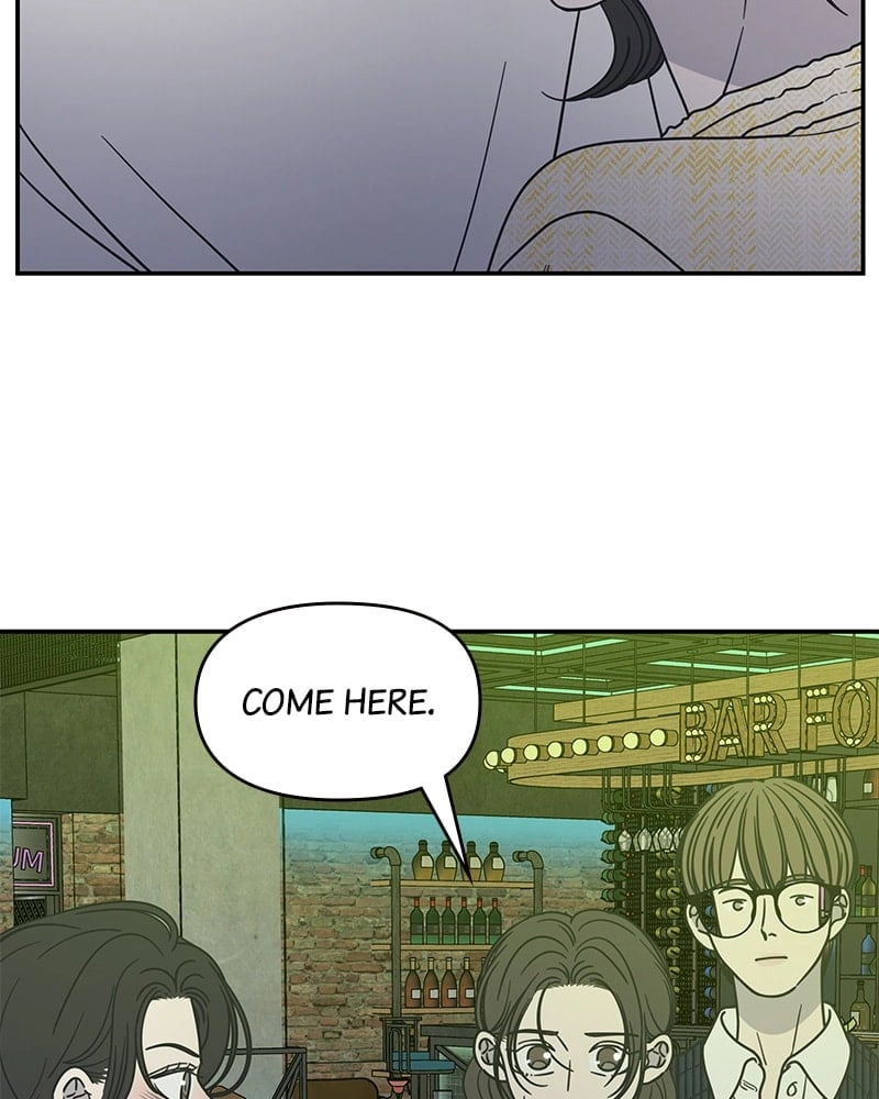 No Office Romance! Chapter 37 Page 126