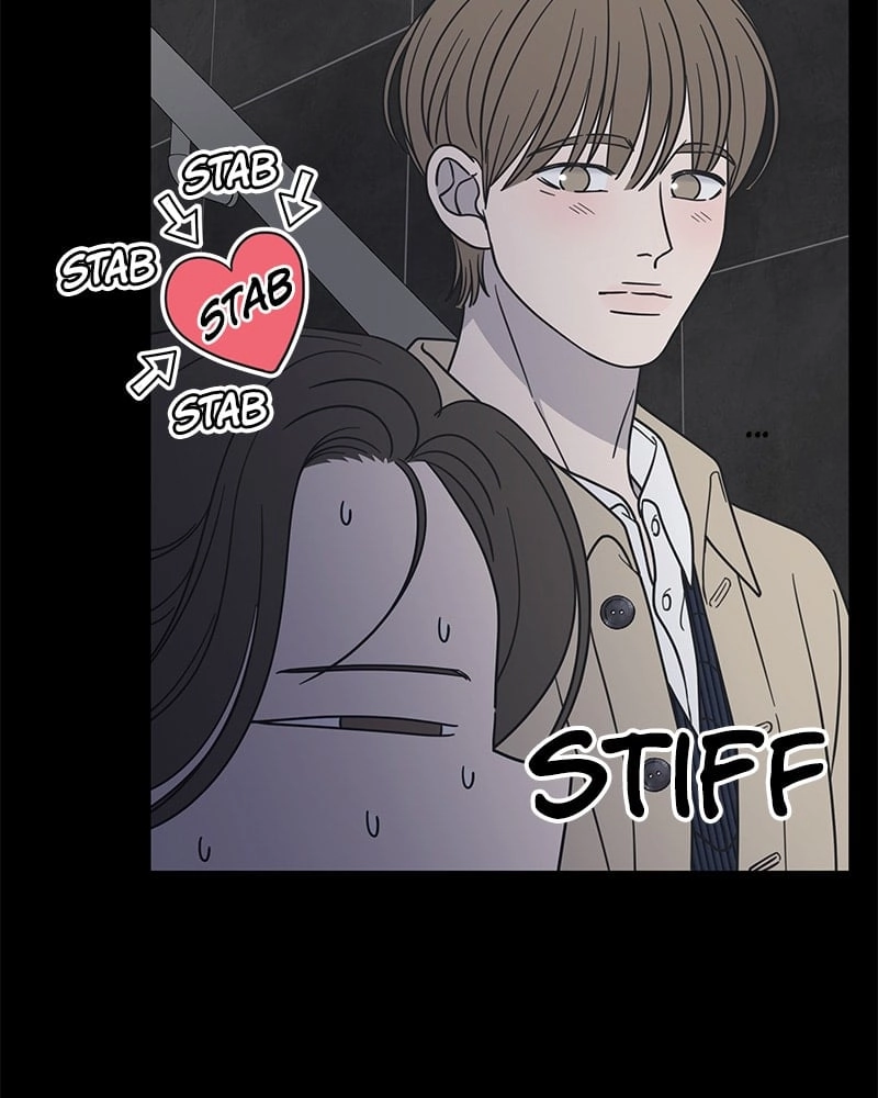 No Office Romance! Chapter 37 Page 14