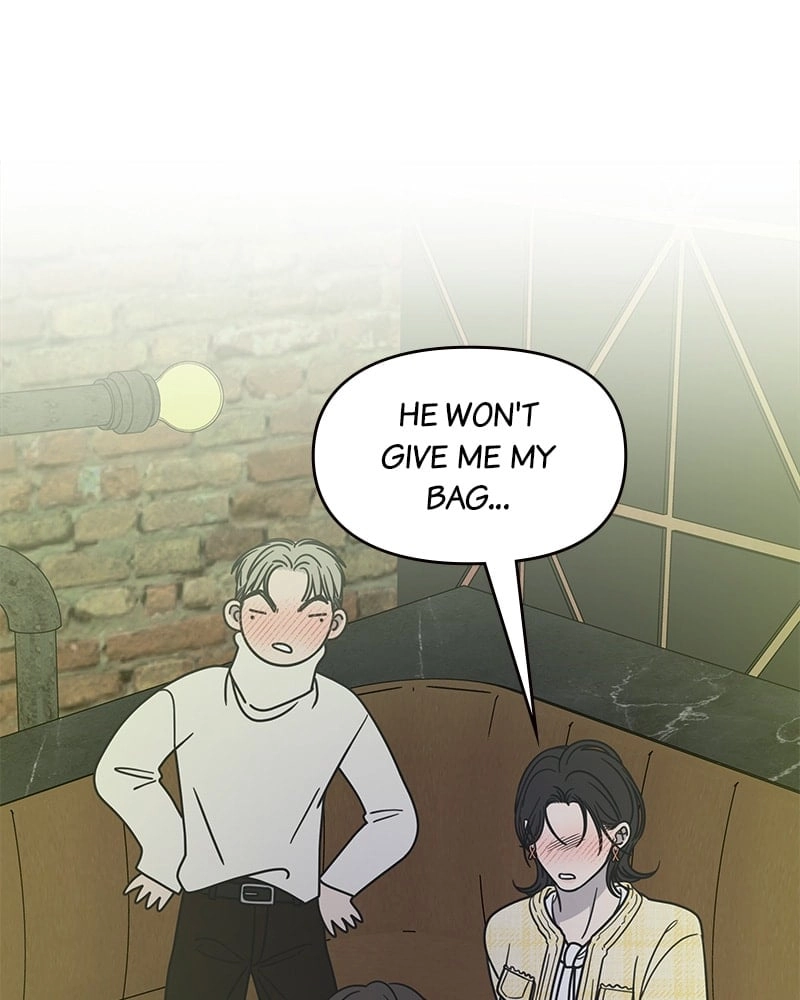 No Office Romance! Chapter 37 Page 131