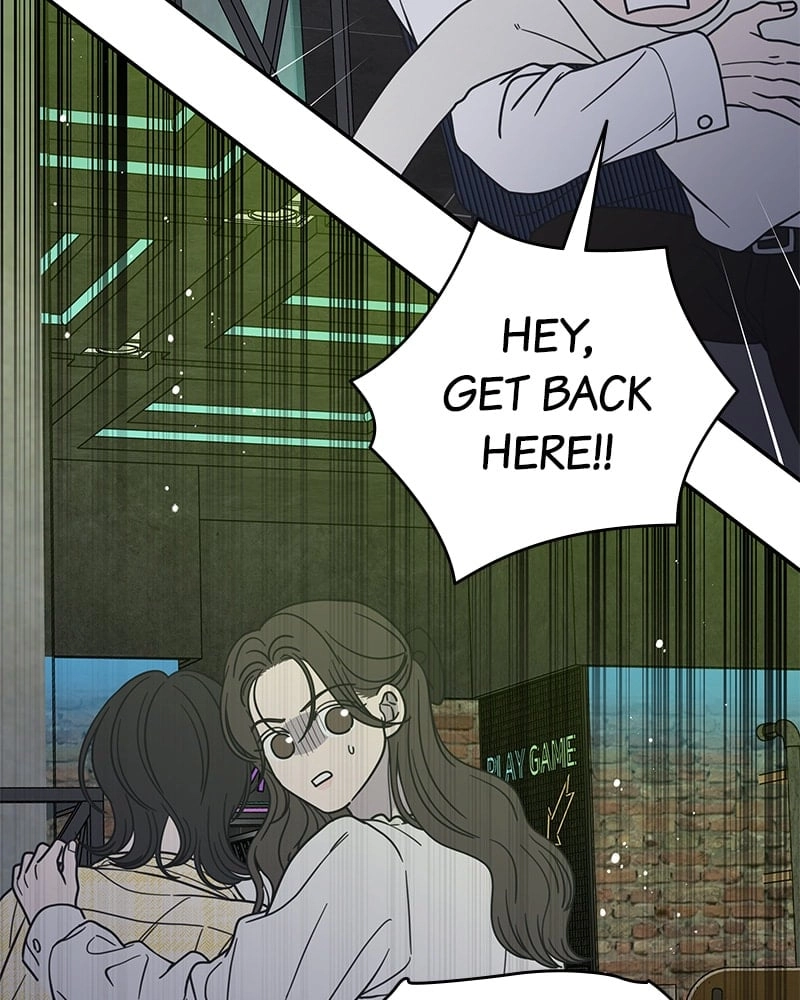 No Office Romance! Chapter 37 Page 135