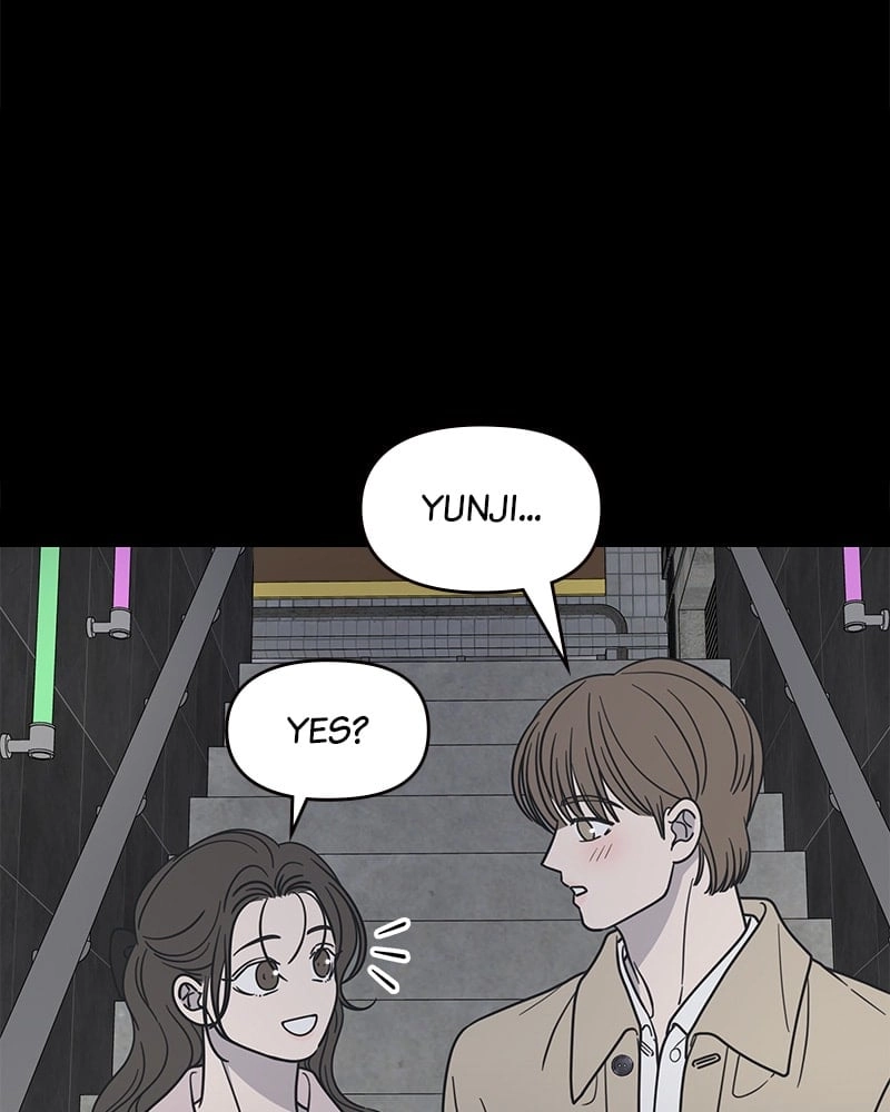 No Office Romance! Chapter 37 Page 15