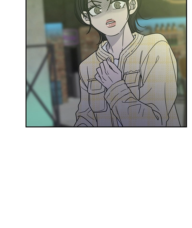 No Office Romance! Chapter 37 Page 141