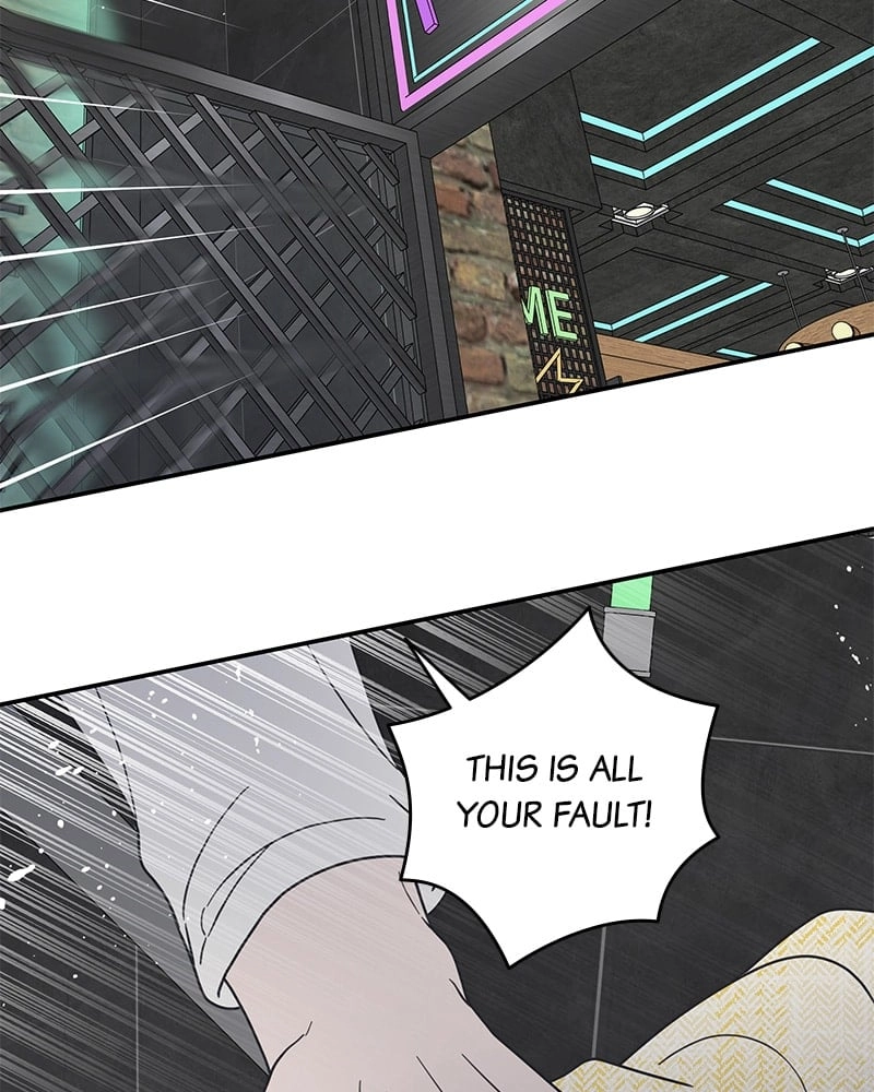 No Office Romance! Chapter 37 Page 143