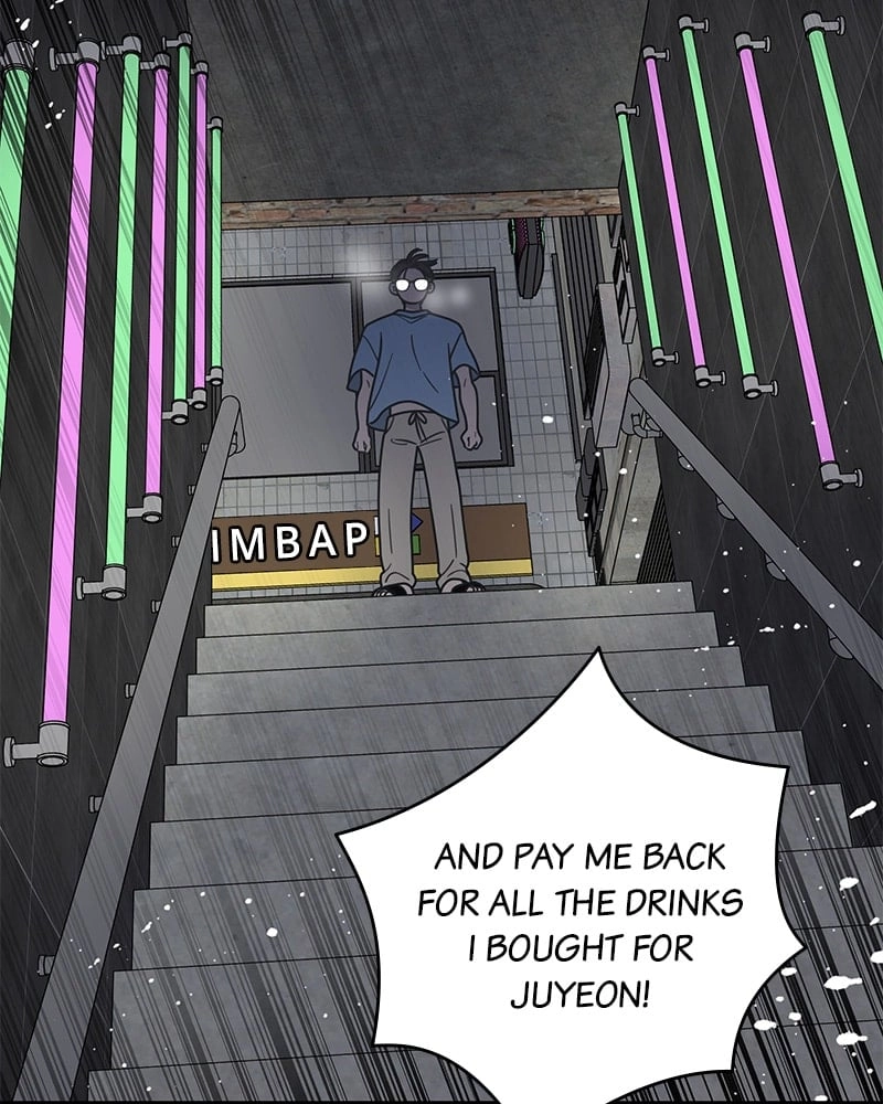 No Office Romance! Chapter 37 Page 145