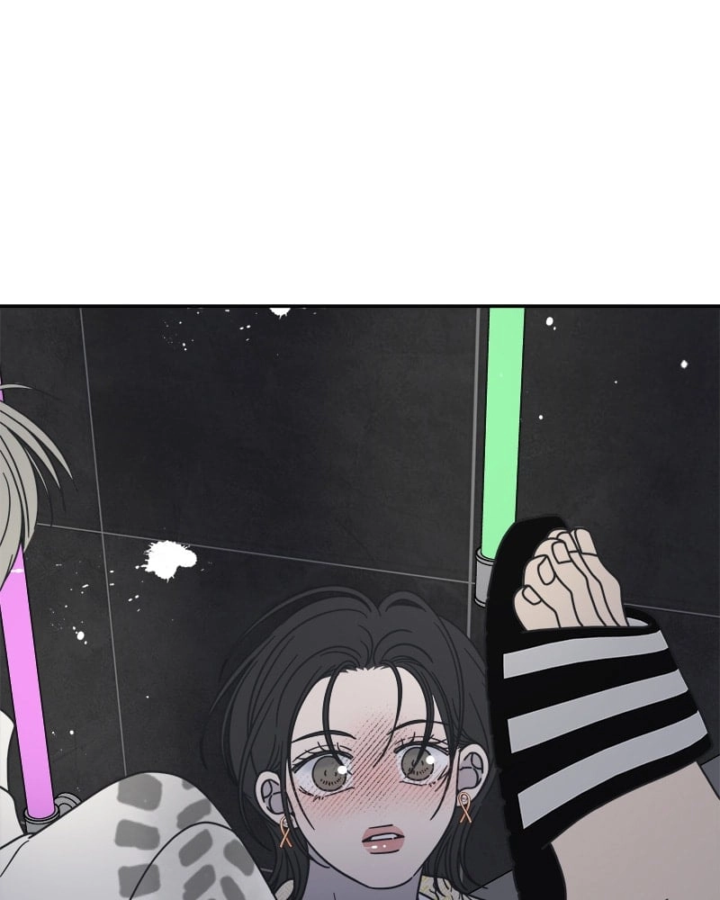 No Office Romance! Chapter 37 Page 150