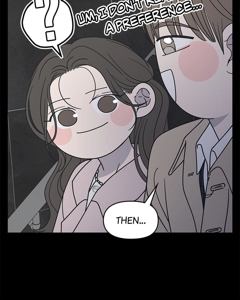 No Office Romance! Chapter 37 Page 17