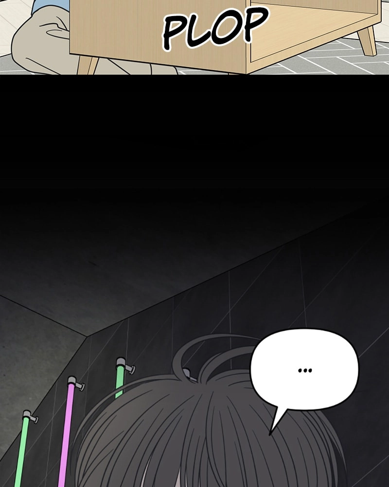 No Office Romance! Chapter 37 Page 162