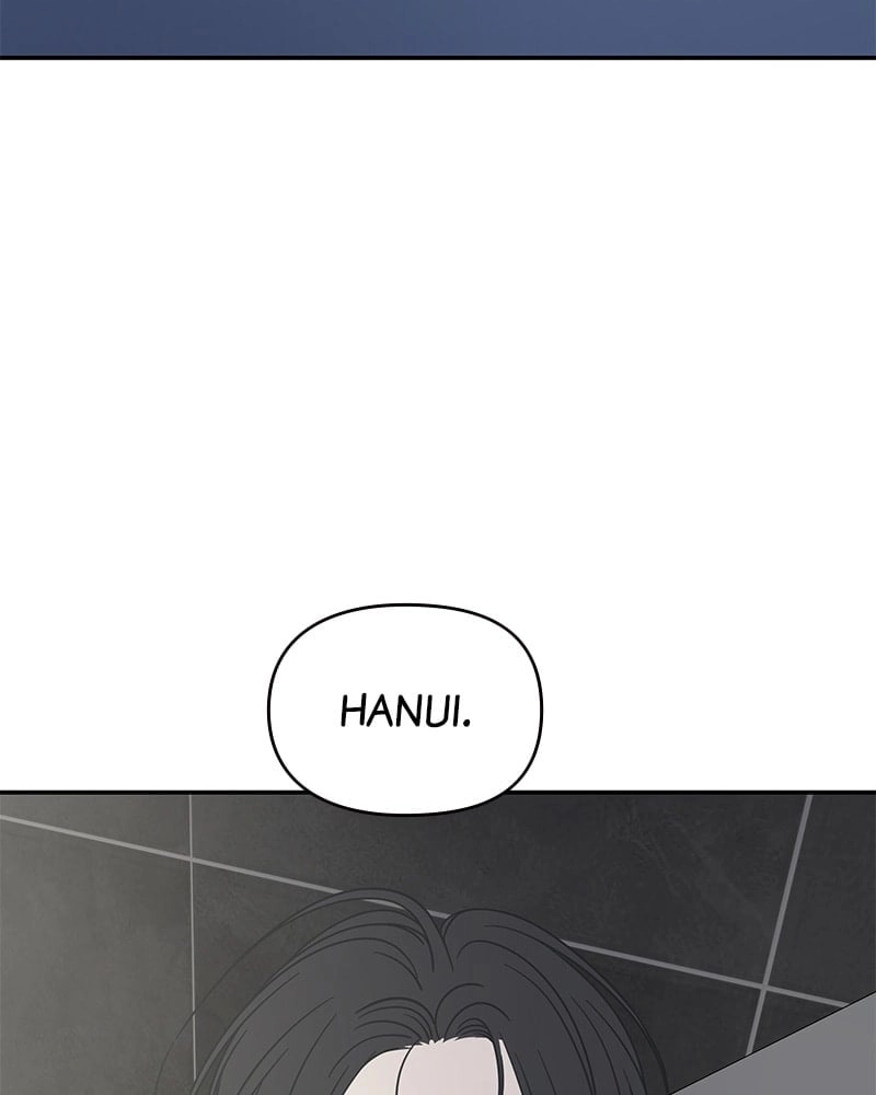 No Office Romance! Chapter 37 Page 164