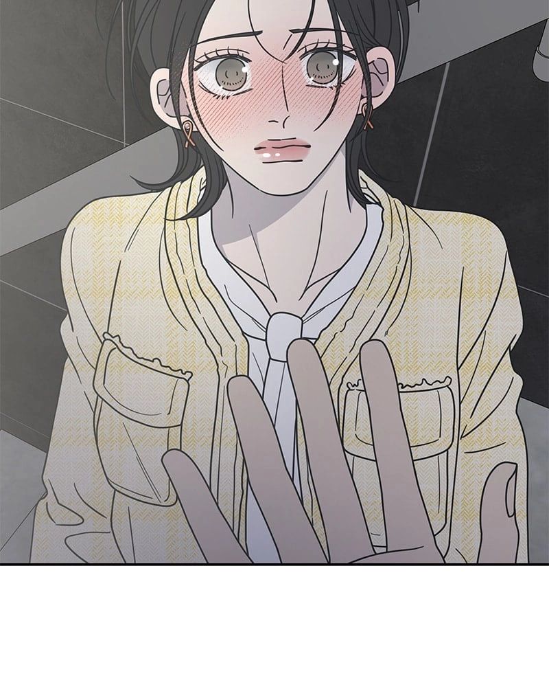 No Office Romance! Chapter 37 Page 165
