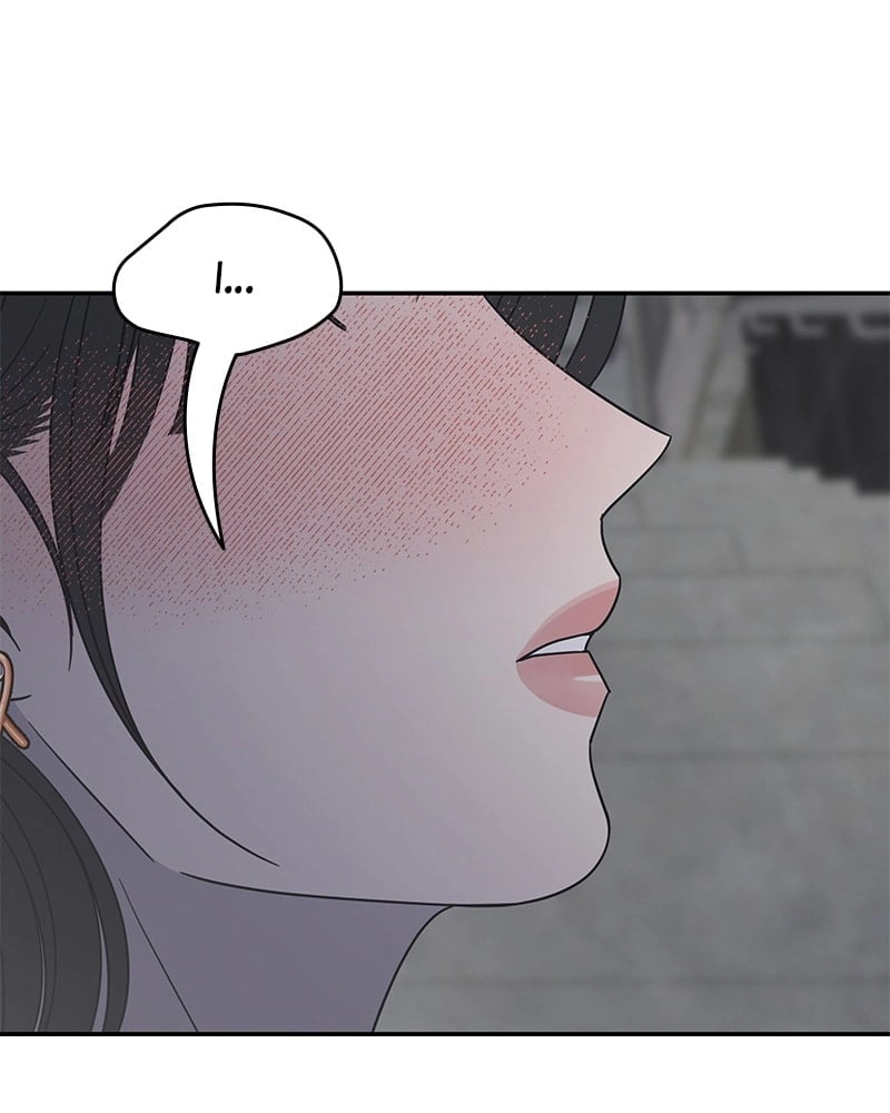 No Office Romance! Chapter 37 Page 166
