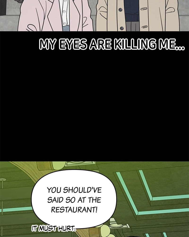 No Office Romance! Chapter 37 Page 19