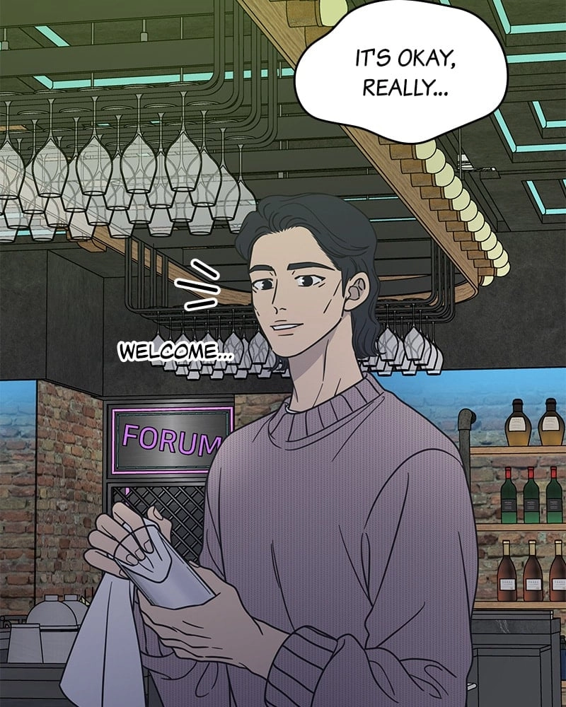 No Office Romance! Chapter 37 Page 20