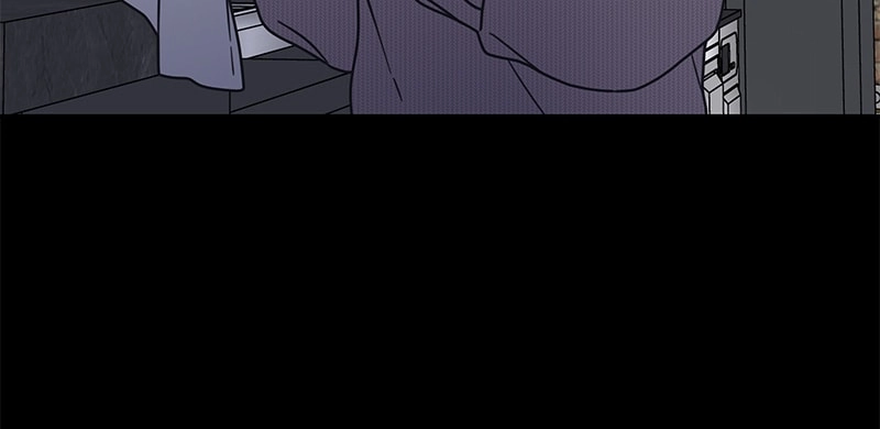 No Office Romance! Chapter 37 Page 21
