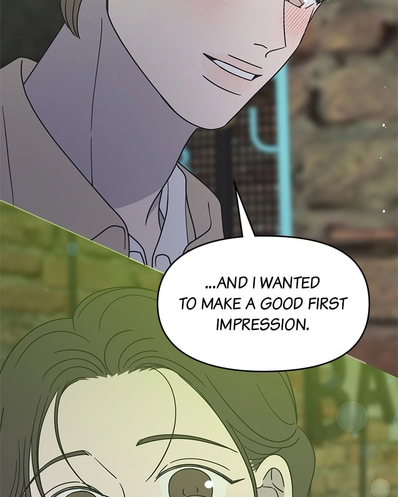 No Office Romance! Chapter 37 Page 23