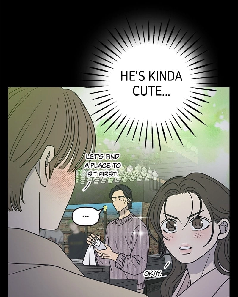No Office Romance! Chapter 37 Page 25