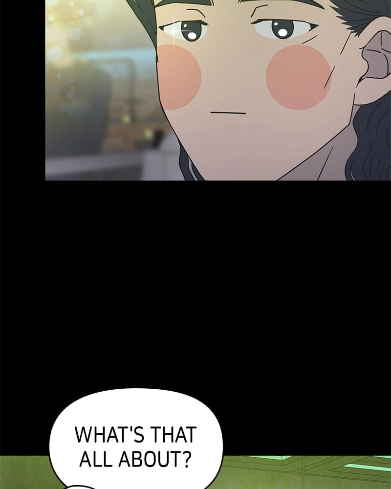 No Office Romance! Chapter 37 Page 27