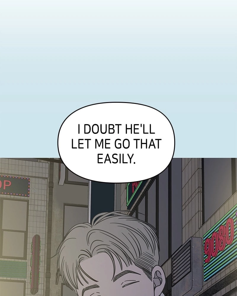 No Office Romance! Chapter 37 Page 43