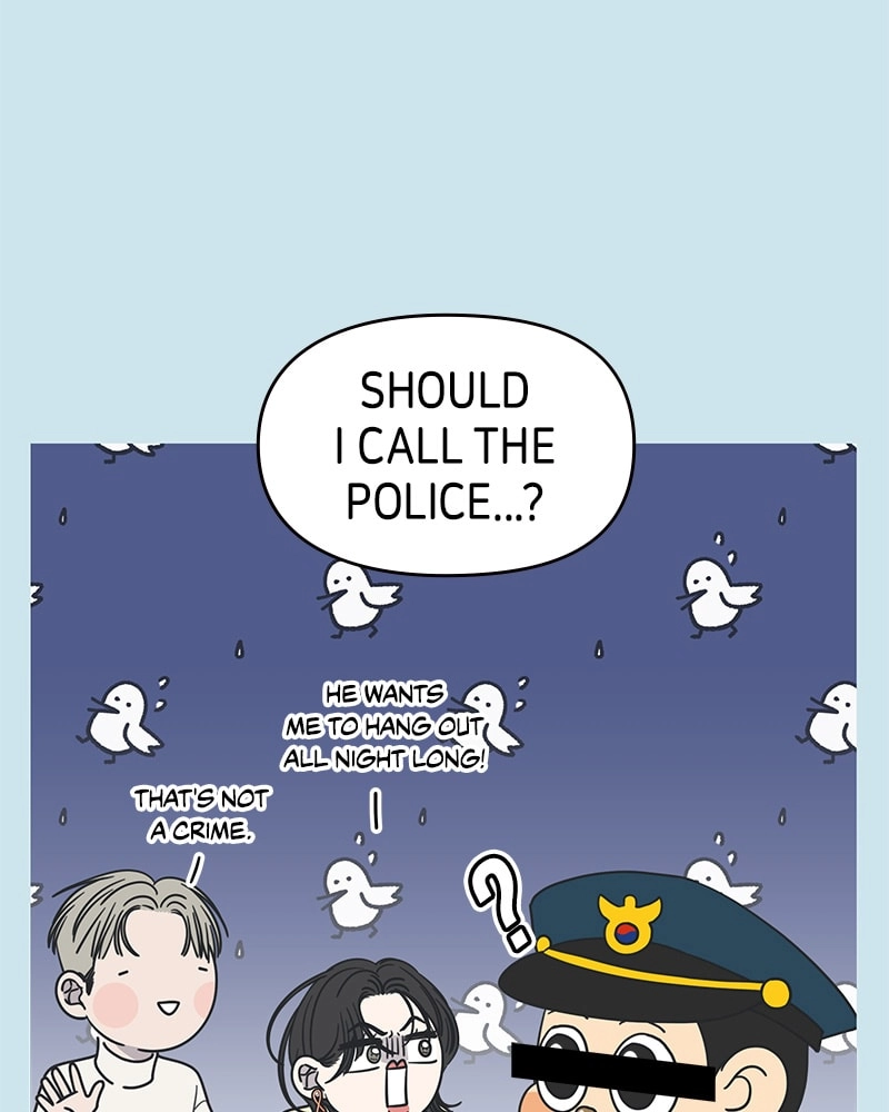 No Office Romance! Chapter 37 Page 45