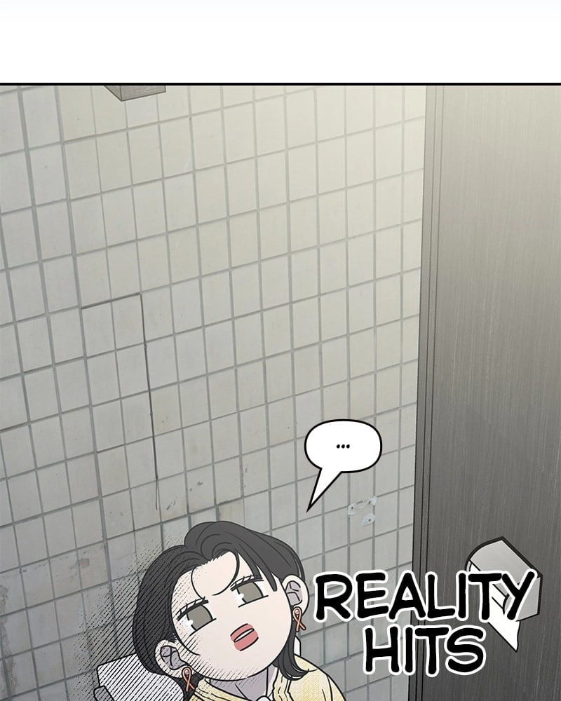 No Office Romance! Chapter 37 Page 47