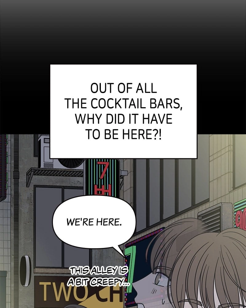 No Office Romance! Chapter 37 Page 6
