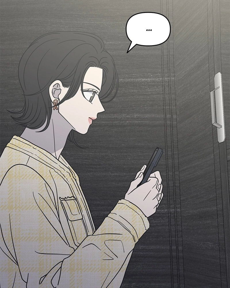 No Office Romance! Chapter 37 Page 54