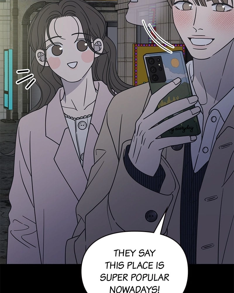 No Office Romance! Chapter 37 Page 7