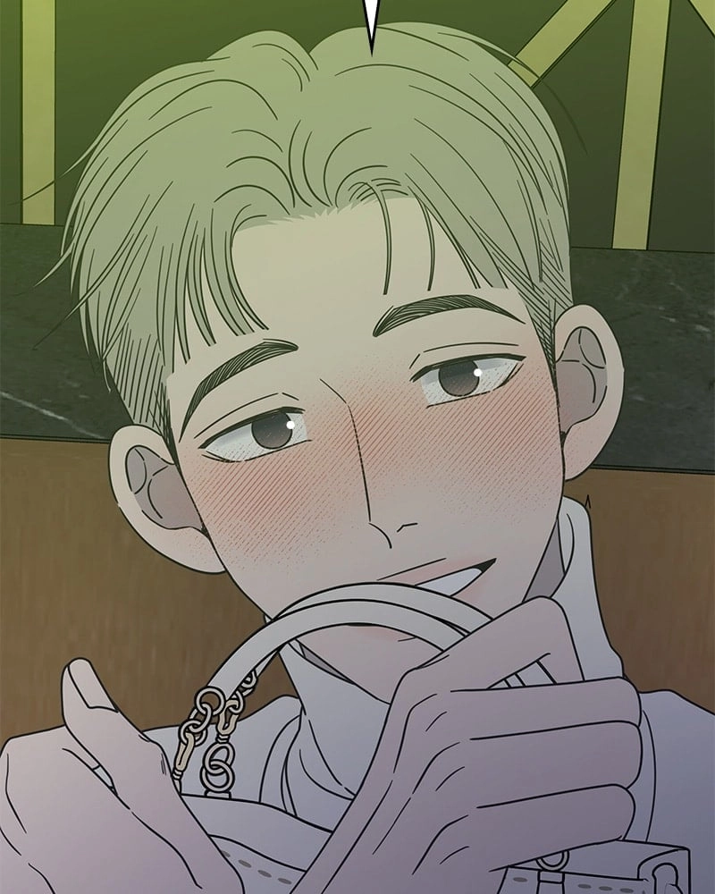 No Office Romance! Chapter 37 Page 61